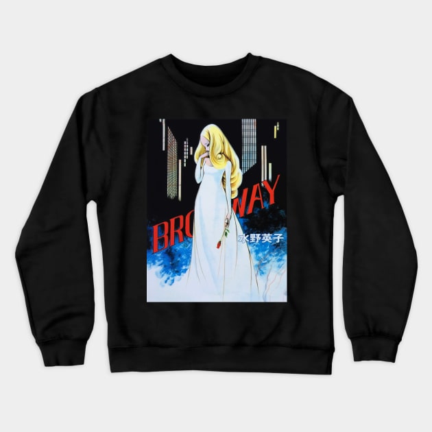 Broadway no Hoshi - Mizuno Hideko Crewneck Sweatshirt by Lukasking Tees